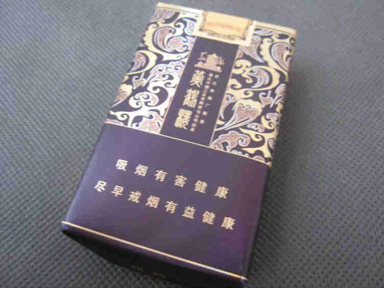 最新黃鶴樓軟雅韻(零售/批發)價格行情