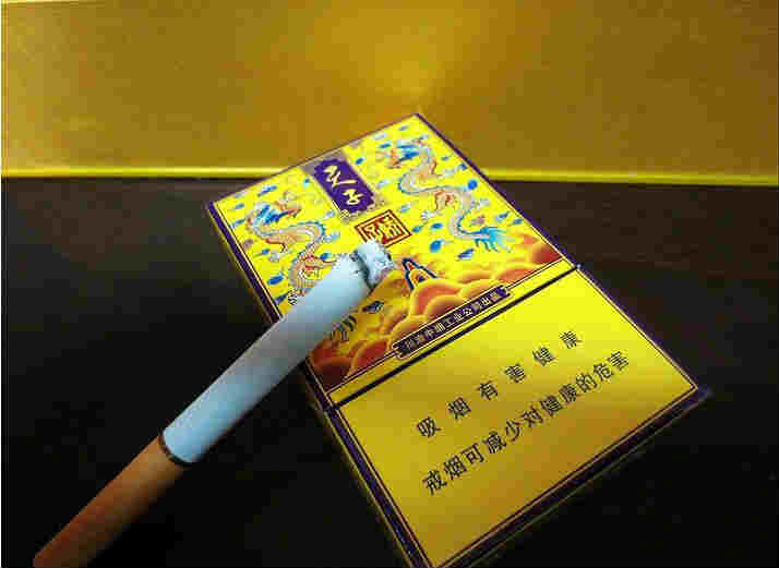 傳奇天子香煙價格及圖片一覽(官網)