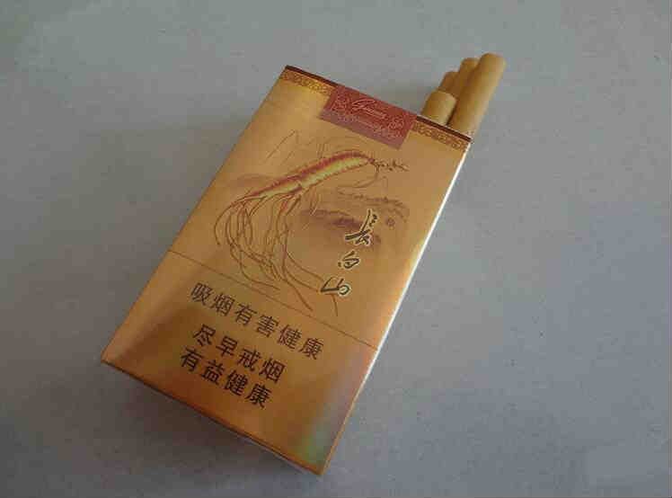 長白山人參香煙真假辨別 細節2