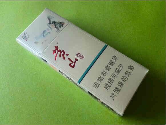 黃山中國畫細支官網指導價