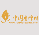 雙喜(軟金1906)