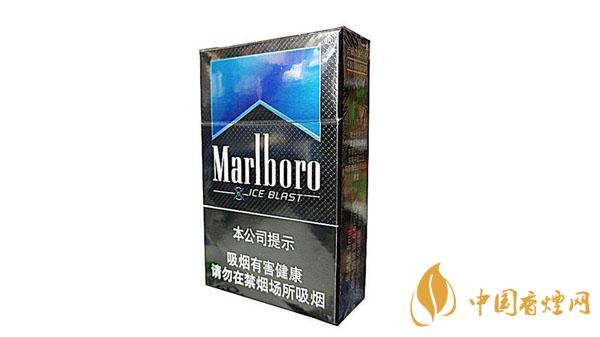 萬寶路硬冰爵怎么區分真假介紹