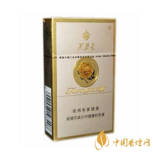 芙蓉王香煙批發價格表 2020芙蓉王香煙多少錢一包