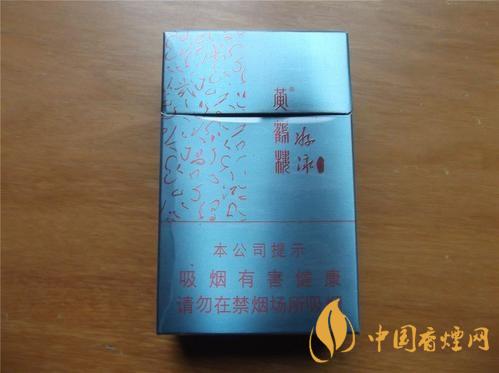 黃鶴樓游泳香煙怎么樣   傳承經典游泳匠心工藝