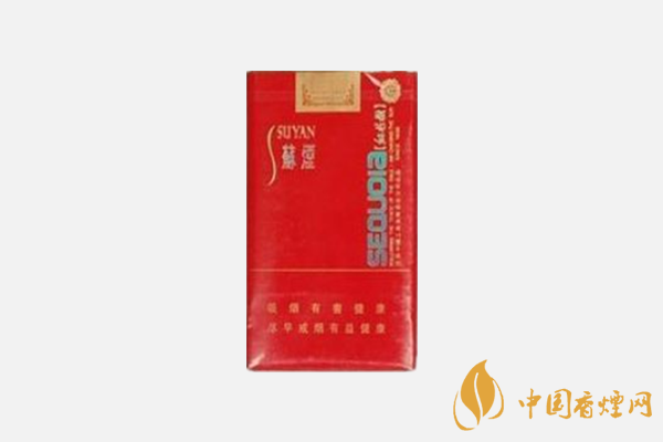 蘇煙為什么叫小蘇 小蘇和大蘇的區別
