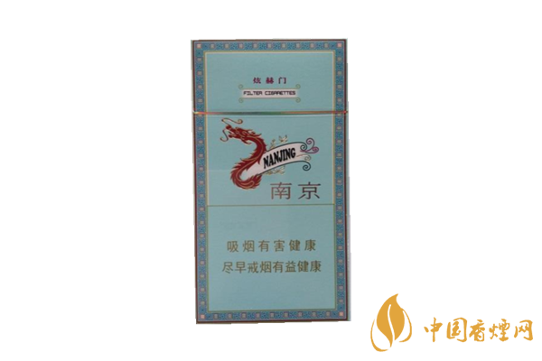 煊赫門如何識別真偽 煊赫門香煙真假鑒別方法