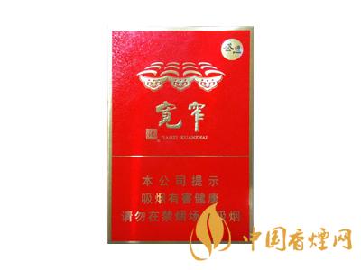 全國各省市的知名品牌香煙，你知道幾種？抽過幾種？