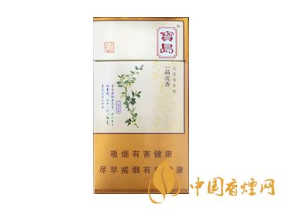 全國各省市的知名品牌香煙，你知道幾種？抽過幾種？