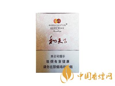 全國各省市的知名品牌香煙，你知道幾種？抽過幾種？