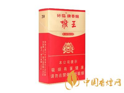 全國各省市的知名品牌香煙，你知道幾種？抽過幾種？