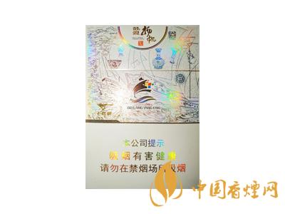 全國各省市的知名品牌香煙，你知道幾種？抽過幾種？