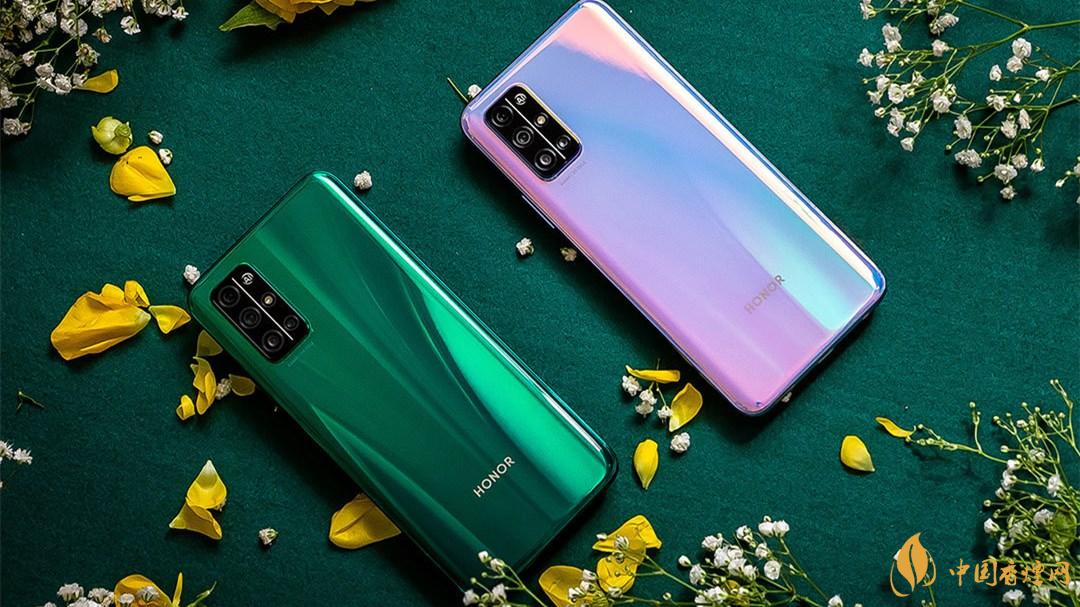 榮耀30pro+和榮耀30pro的區別-哪個性價比高?