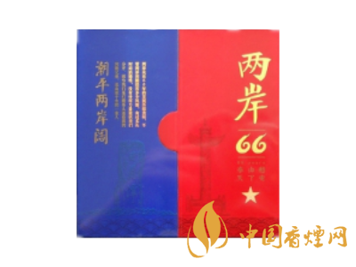 泰山(兩岸)俗名:潮平兩岸闊