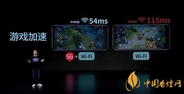 中興AXON20優缺點是什么-性價比怎么樣？