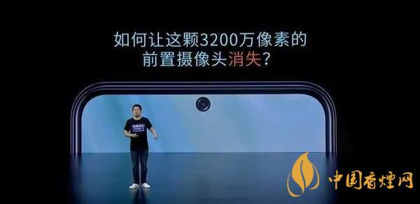 中興AXON20優缺點是什么-性價比怎么樣？