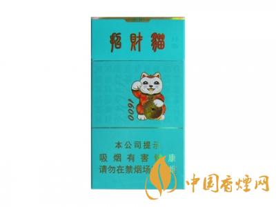 好貓(招財貓)