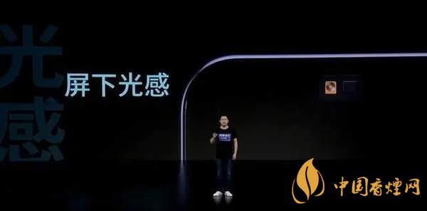 中興AXON20優缺點是什么-性價比怎么樣？