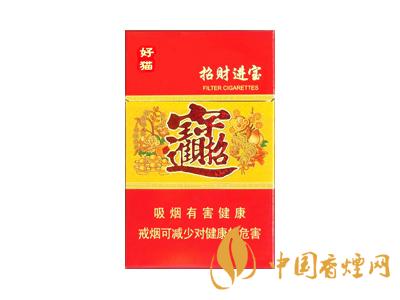 好貓(招財進寶 biang)