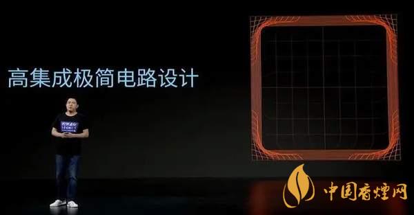 中興AXON20優缺點是什么-性價比怎么樣？
