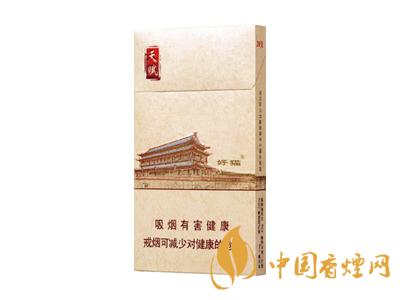 好貓(細支天賦)