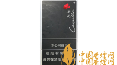 茶花黑細支價格如何？茶花黑細支口感參數及圖片