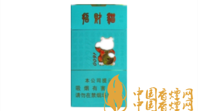 好貓招財貓細支價格性價比如何？好貓招財貓細支圖片及口感如何？