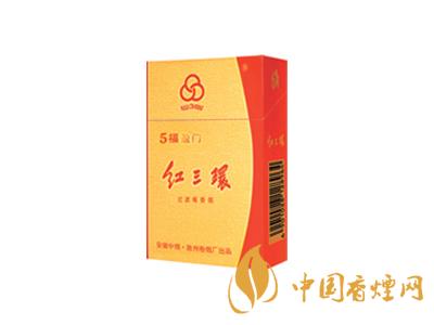 紅三環（五福盈門）