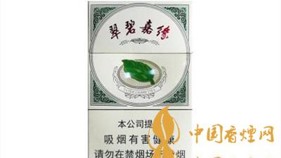 七只狼翠碧嘉緣口感設計如何？七只狼翠碧嘉緣價格參數(shù)及圖片