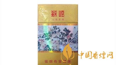蘇煙沉香細支多少錢？蘇煙沉香細支香煙價格