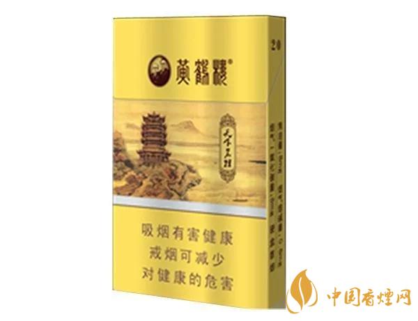 2020上半年賣的最好的細(xì)支煙，前十名都有誰(shuí)?