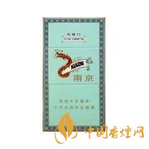 煊赫門如何識別真偽 煊赫門香煙防偽標志在哪里？