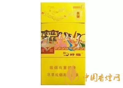2020上半年賣的最好的細(xì)支煙，前十名都有誰(shuí)?