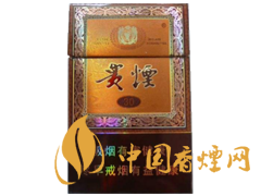 哪些香煙口感比較好？口感超一流的幾款香煙介紹