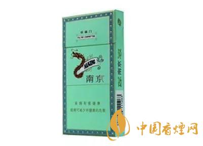 2020上半年賣的最好的細(xì)支煙，前十名都有誰(shuí)?