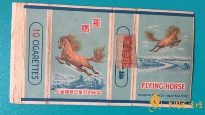 升級后飛馬老牌香煙多少錢？飛馬老牌香煙價格詳情