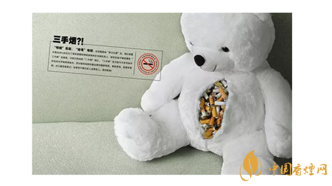 三手煙的危害有哪些？你知道嗎？
