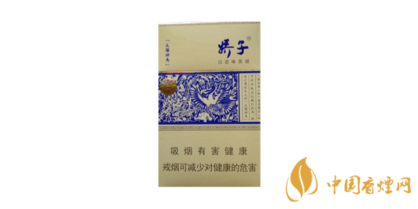 嬌子藍太陽神鳥多少錢一包 嬌子藍太陽神鳥香煙價格參數一覽