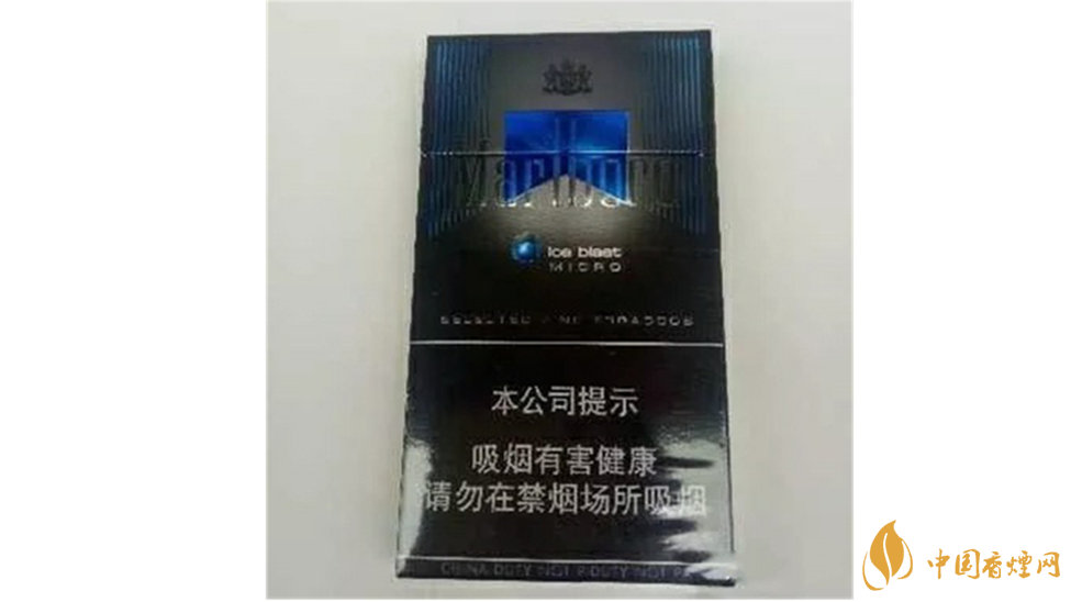 你抽過萬寶路硬黑嗎？萬寶路硬黑口感品析