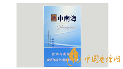 經典重溫！中南海煙價格瀏覽大全