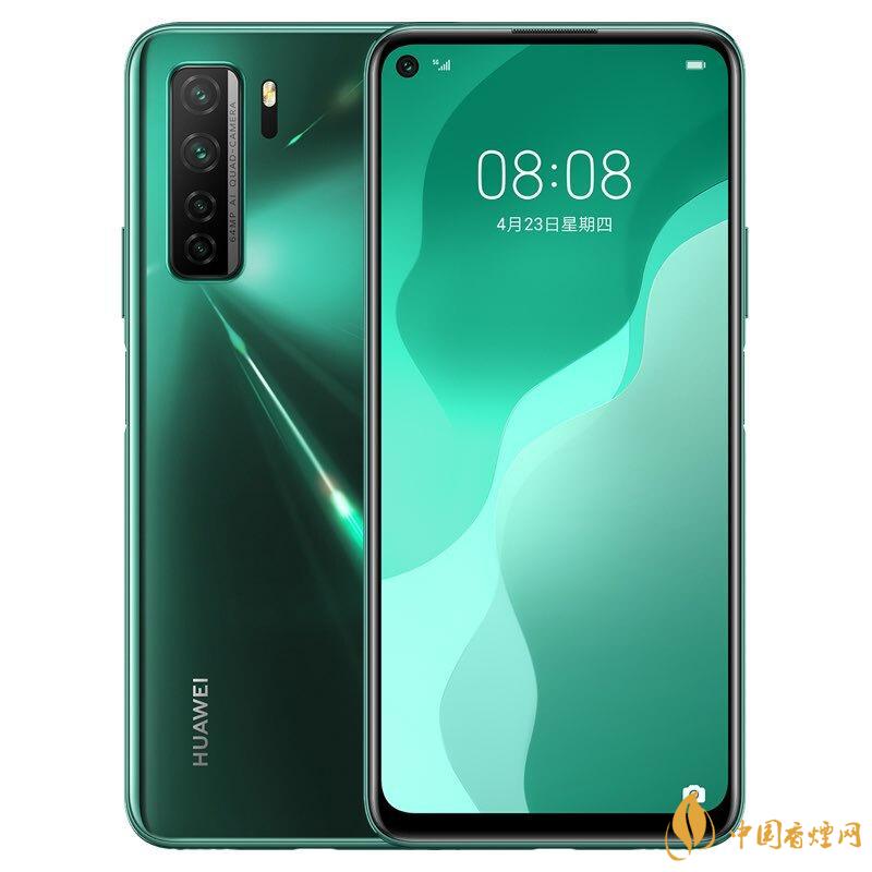 2020年2200左右的5G手機推薦