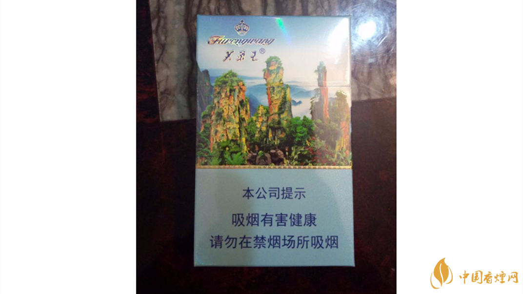 芙蓉王多少錢一包？不同系列芙蓉王價格表