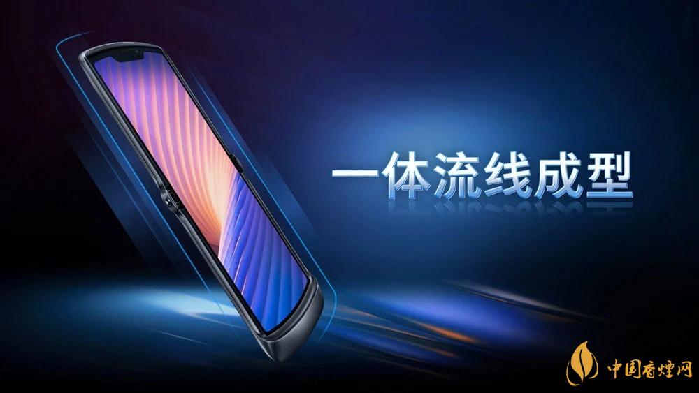 摩托羅拉razr5g折疊手機參數-摩托羅拉razr5g參數配置詳情