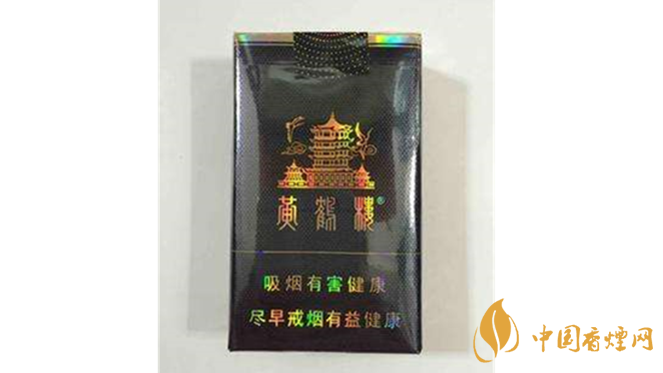 黃鶴樓軟珍品怎么樣？黃鶴樓軟珍品包裝口感測評