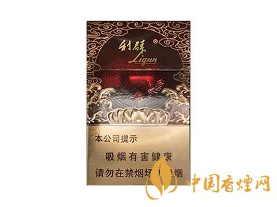 利群(紅利)