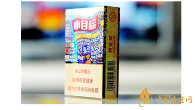 中華5支硬好抽嗎？15元內(nèi)口感好香煙推薦
