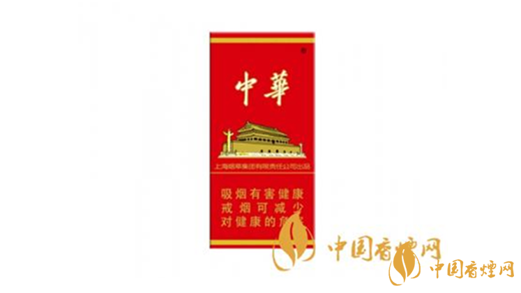 2020中華硬10mg5支煙多少錢？中華硬10mg5支煙最新價(jià)格