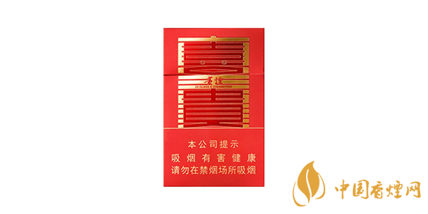 貴煙喜貴多少錢一包 貴煙喜貴價格參數一覽