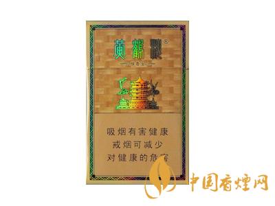 黃鶴樓雅香金好不好抽 黃鶴樓雅香金口感測(cè)評(píng)！