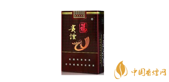貴煙福軟包香煙真假對(duì)比圖