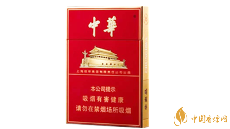 中華煙怎么查真偽？中華煙辨別真假方法